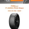 Шины Pirelli P-ZERO (PZ4) Elect | Каталог Wheelsnheels.ru