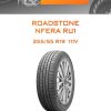Шины Roadstone NFERA RU1 | Каталог Wheelsnheels.ru