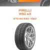 Шины Pirelli WSZ s3 | Каталог Wheelsnheels.ru