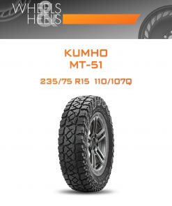Шины Kumho MT-51 | Каталог Wheelsnheels.ru