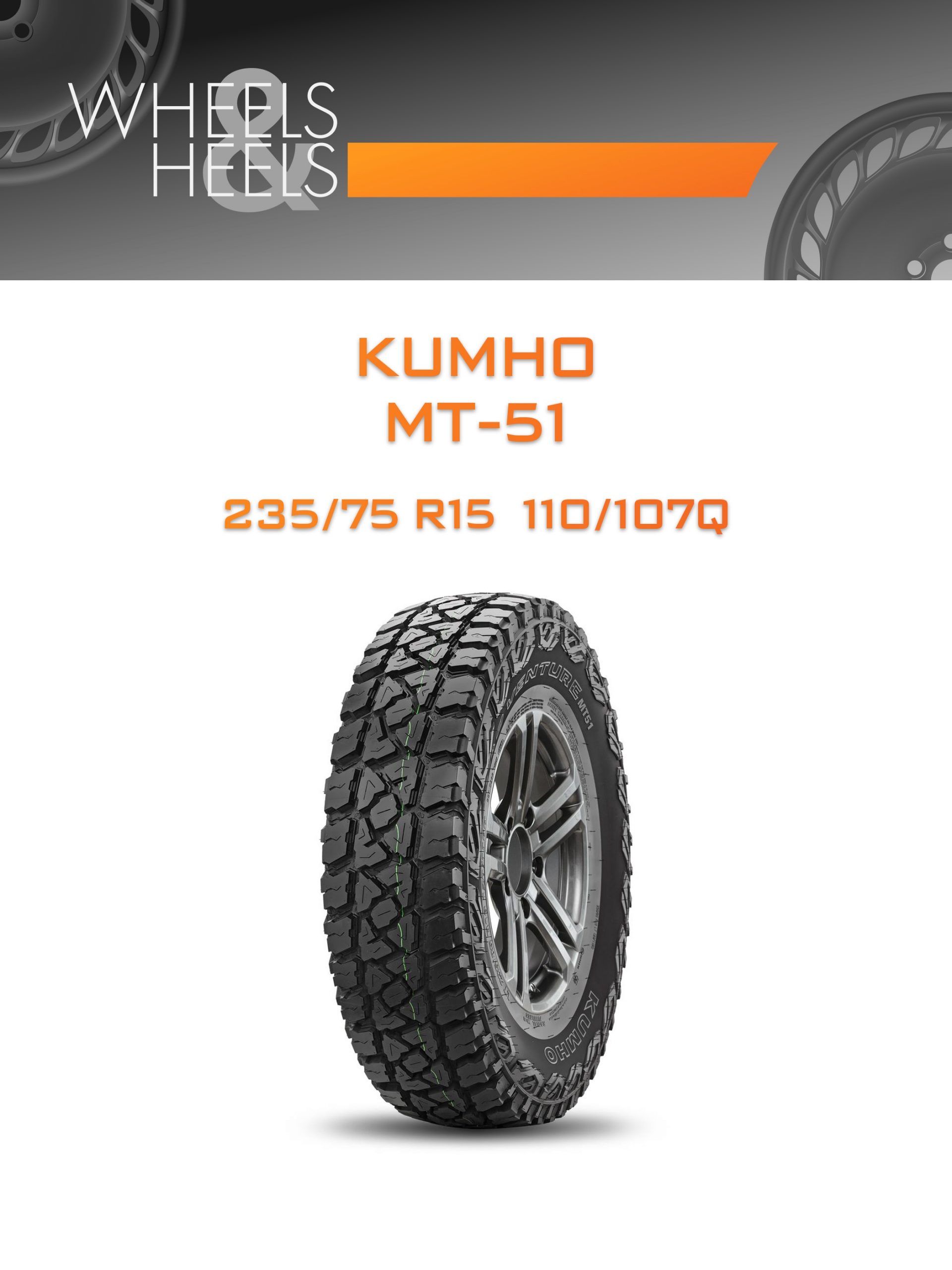 Шины Kumho MT-51 | Каталог Wheelsnheels.ru