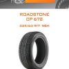 Шины Roadstone CP 672 | Каталог Wheelsnheels.ru