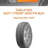 Шины Gislaved SOFT FROST 200 FR SUV | Каталог Wheelsnheels.ru