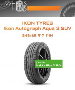 Шины Ikon Tyres Ikon Autograph Aqua 3 SUV | Каталог Wheelsnheels.ru