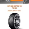 Шины Bridgestone T005 | Каталог Wheelsnheels.ru
