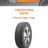 Шины Yokohama G075 | Каталог Wheelsnheels.ru