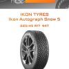 Шины Ikon Tyres Ikon Autograph Snow 5 | Каталог Wheelsnheels.ru