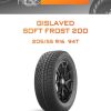 Шины Gislaved SOFT FROST 200 | Каталог Wheelsnheels.ru