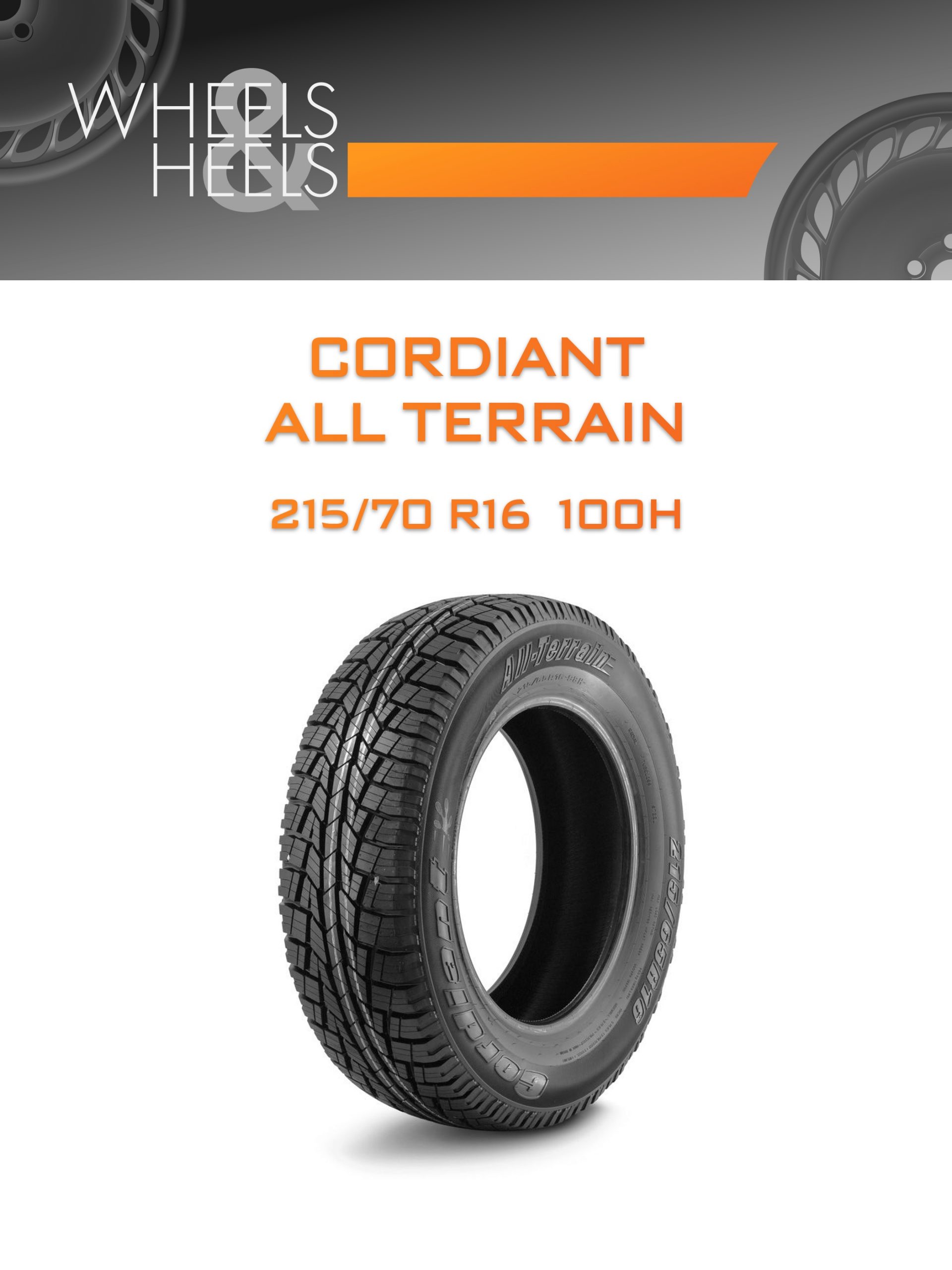 Шины CORDIANT ALL TERRAIN | Каталог Wheelsnheels.ru