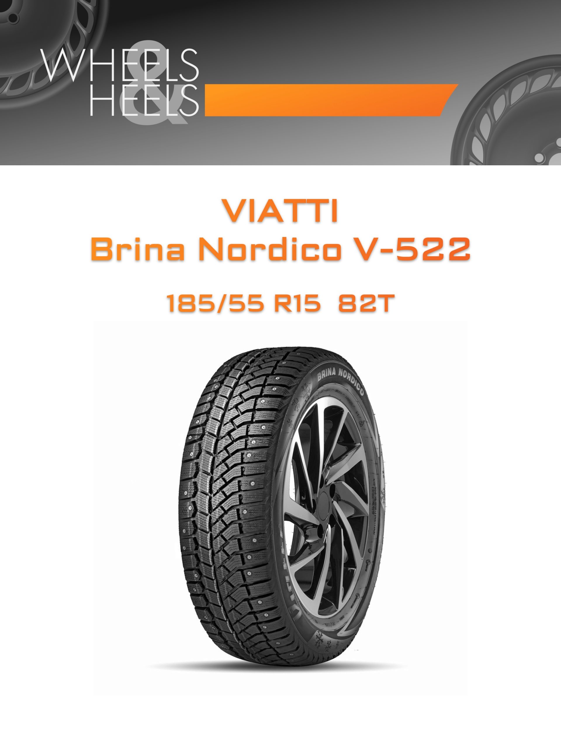 Шины VIATTI Brina Nordico V-522 | Каталог Wheelsnheels.ru