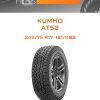 Шины Kumho AT52 | Каталог Wheelsnheels.ru