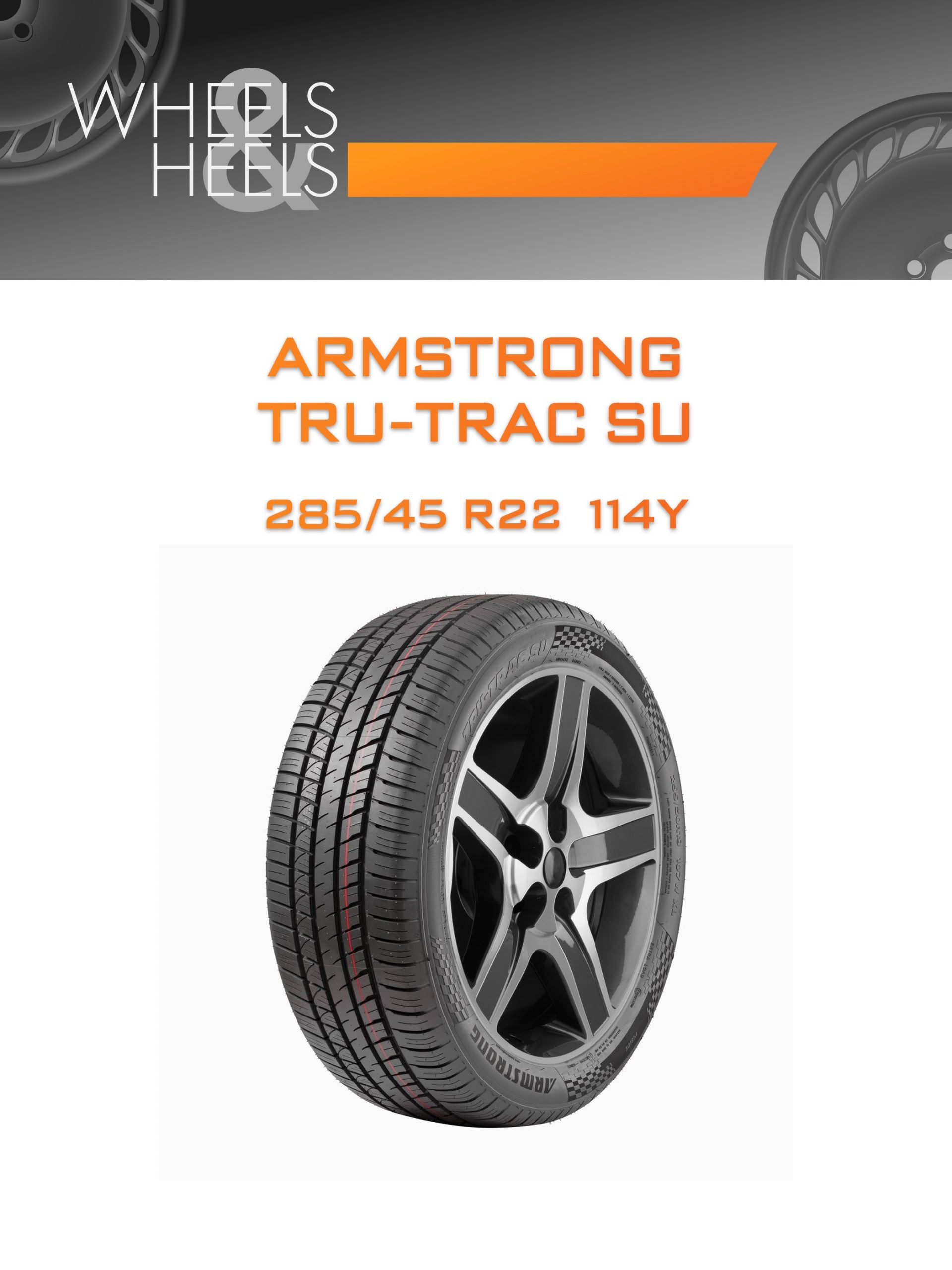 Шины Armstrong TRU-TRAC SU | Каталог Wheelsnheels.ru