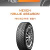 Шины Nexen NBLUE 4SEASON | Каталог Wheelsnheels.ru