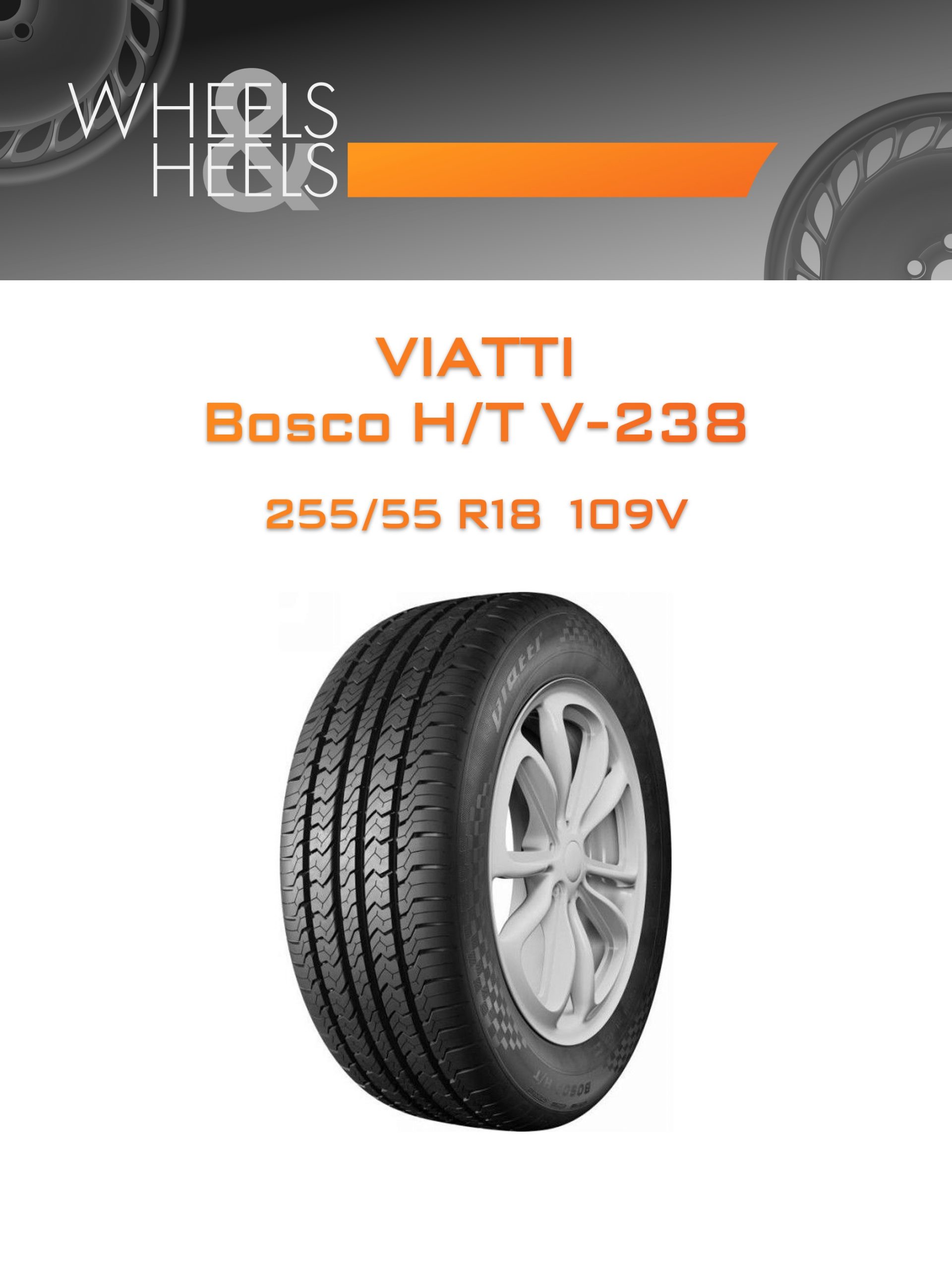 Шины VIATTI Bosco H/T V-238 | Каталог Wheelsnheels.ru