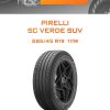 Шины Pirelli SC VERDE SUV | Каталог Wheelsnheels.ru