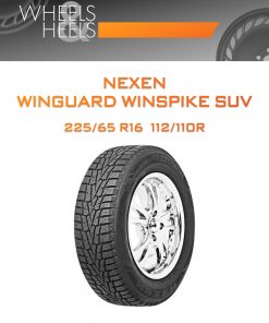 Шины Nexen WINGUARD WINSPIKE SUV | Каталог Wheelsnheels.ru