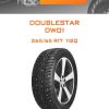 Шины DoubleStar DW01 | Каталог Wheelsnheels.ru