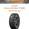 Шины VIATTI Bosco Nordico V-523 | Каталог Wheelsnheels.ru