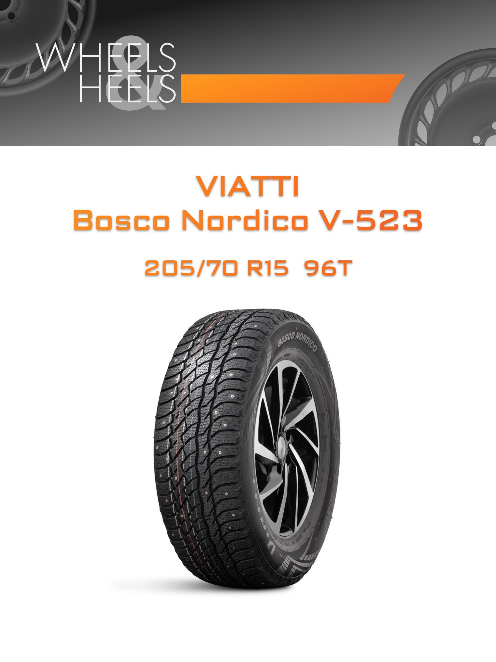 Шины VIATTI Bosco Nordico V-523 | Каталог Wheelsnheels.ru