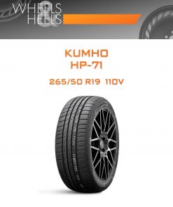 Шины Kumho HP-71 | Каталог Wheelsnheels.ru