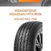 Шины Roadstone ROADIAN HTX RH5 | Каталог Wheelsnheels.ru