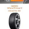 Шины Nexen NFera Primus V | Каталог Wheelsnheels.ru