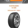 Шины Hankook K135 | Каталог Wheelsnheels.ru