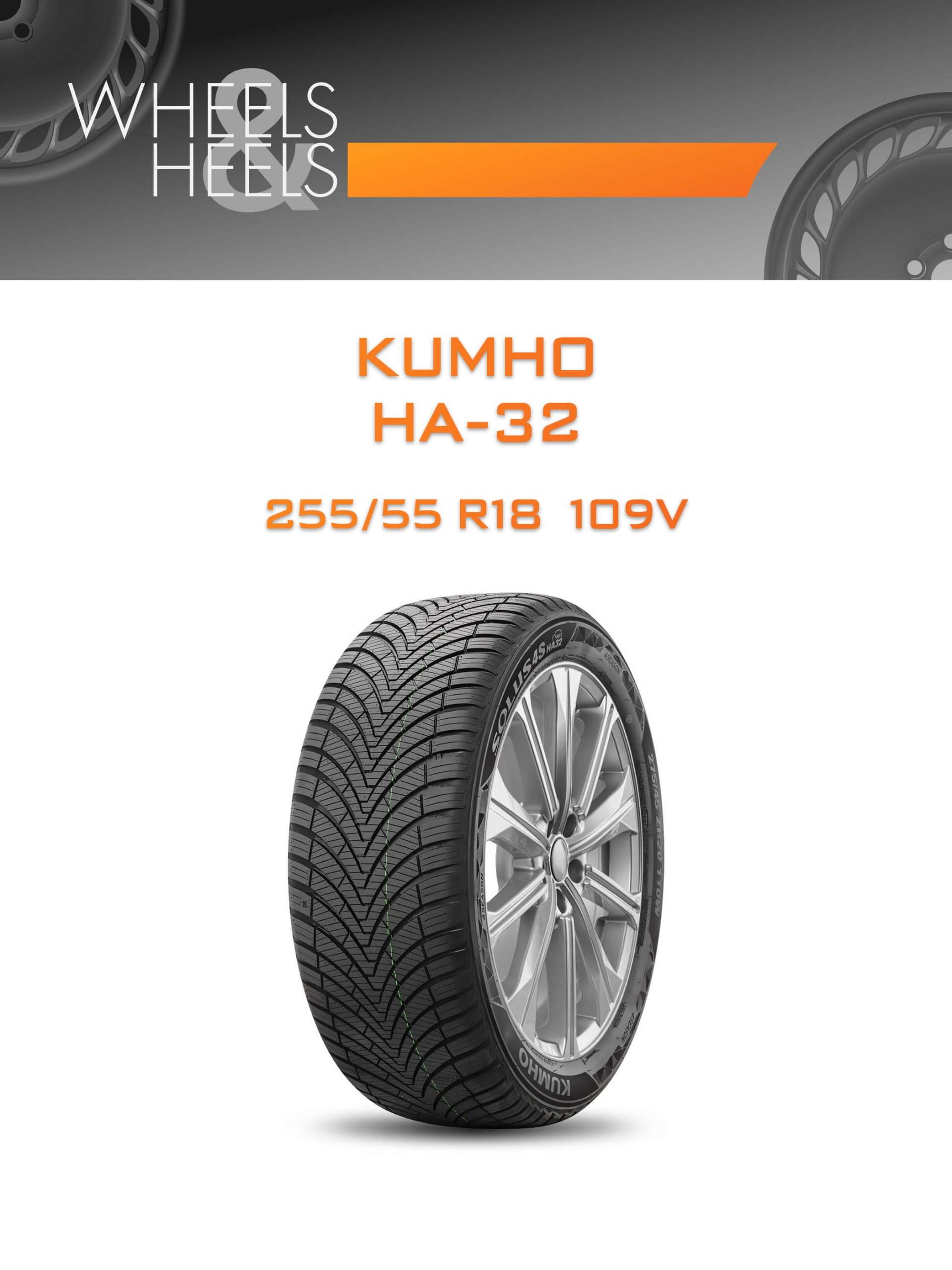 Шины Kumho HA-32 | Каталог Wheelsnheels.ru
