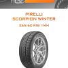 Шины Pirelli SCORPION WINTER | Каталог Wheelsnheels.ru