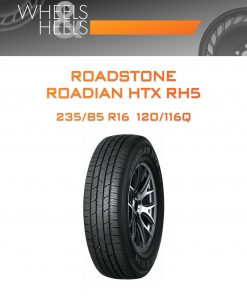 Шины Roadstone ROADIAN HTX RH5 | Каталог Wheelsnheels.ru