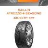 Шины Sailun ATREZZO 4 SEASONS | Каталог Wheelsnheels.ru