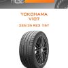 Шины Yokohama V107 | Каталог Wheelsnheels.ru