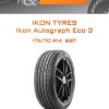 Шины Ikon Tyres Ikon Autograph Eco 3 | Каталог Wheelsnheels.ru