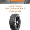Шины Ikon Tyres Ikon Character Ice 5 | Каталог Wheelsnheels.ru