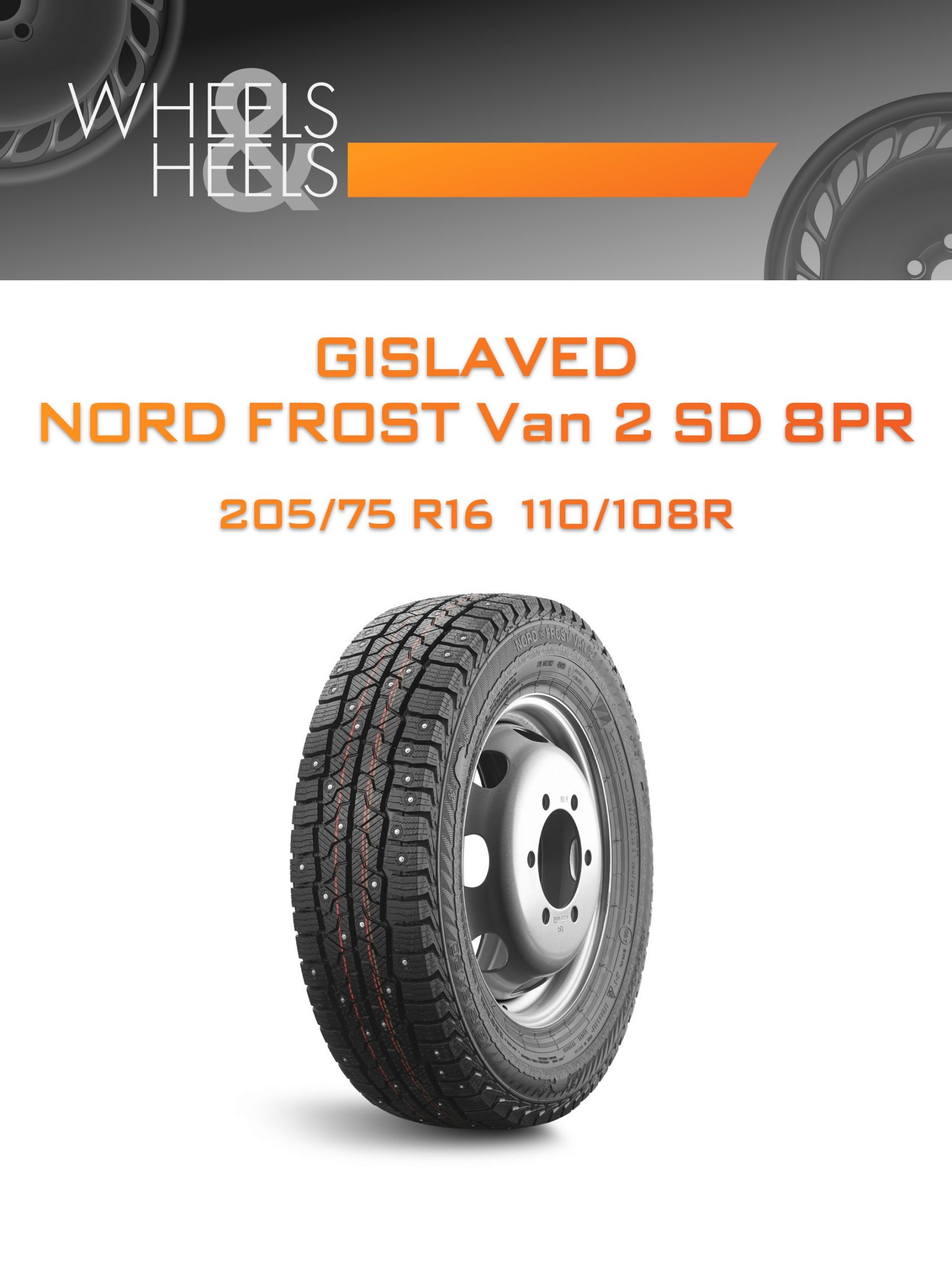 Шины Gislaved NORD FROST Van 2 SD 8PR | Каталог Wheelsnheels.ru