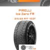 Шины Pirelli Ice Zero FR | Каталог Wheelsnheels.ru