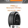 Шины Pirelli Scorpion Winter_ | Каталог Wheelsnheels.ru