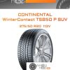 Шины Continental WinterContact TS850 P SUV | Каталог Wheelsnheels.ru