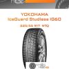 Шины Yokohama IceGuard Studless IG60 | Каталог Wheelsnheels.ru