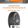 Шины Goodyear UltraGrip Performance 3 | Каталог Wheelsnheels.ru