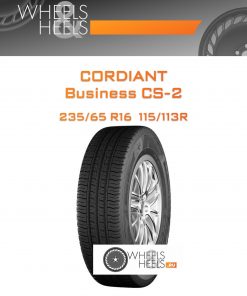 Шины Cordiant Business CS-2 | Каталог Wheelsnheels.ru