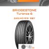 Шины Bridgestone Turanza 6 | Каталог Wheelsnheels.ru
