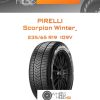 Шины Pirelli Scorpion Winter_ | Каталог Wheelsnheels.ru