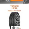 Шины Torero MP30 | Каталог Wheelsnheels.ru