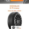 Шины Michelin E Primacy | Каталог Wheelsnheels.ru
