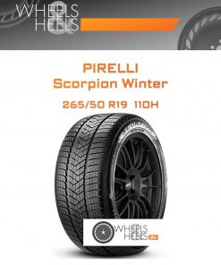 Шины Pirelli Scorpion Winter | Каталог Wheelsnheels.ru
