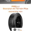 Шины Pirelli Scorpion All Terrain Plus | Каталог Wheelsnheels.ru