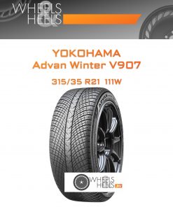 Шины Yokohama Advan Winter V907 | Каталог Wheelsnheels.ru
