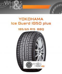 Шины Yokohama Ice Guard IG50 plus | Каталог Wheelsnheels.ru