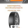 Шины Continental ContiEcoContact 5 | Каталог Wheelsnheels.ru